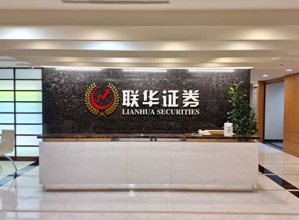 正规在线配资网_线上炒股配资平台_在线股票配资网站